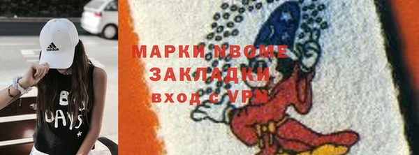 PSILOCYBIN Абдулино
