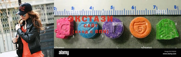 твердый Абинск