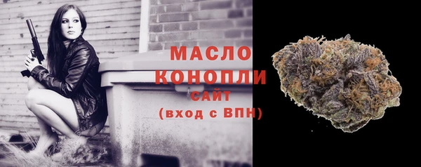 твердый Абинск