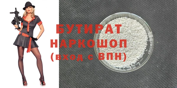 PSILOCYBIN Абдулино