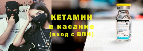 твердый Абинск