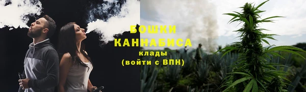 кокаин Абаза