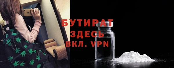 меф VHQ Магас