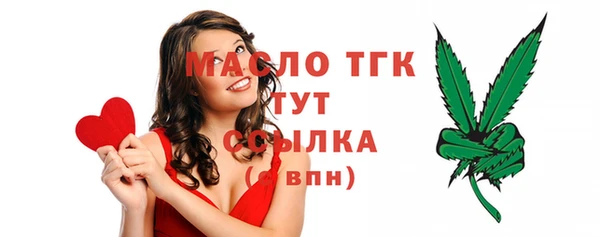 кокаин Абаза