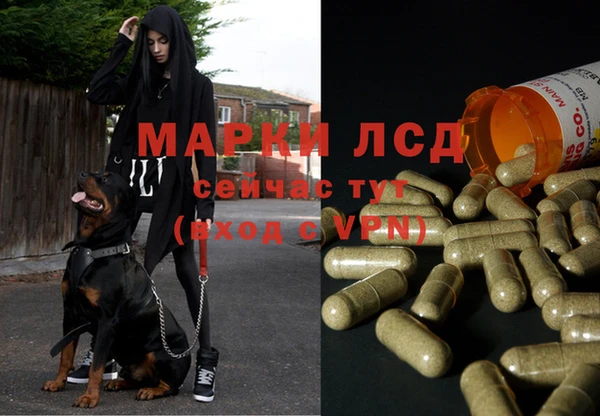 кокаин Абаза