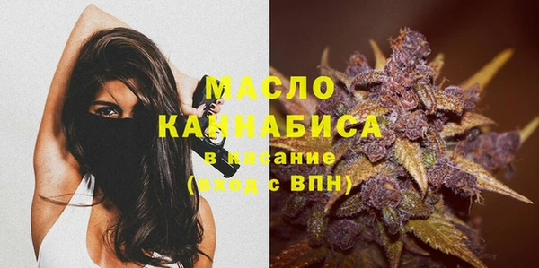 PSILOCYBIN Абдулино