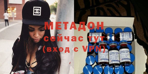 твердый Абинск