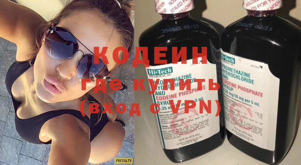 меф VHQ Магас
