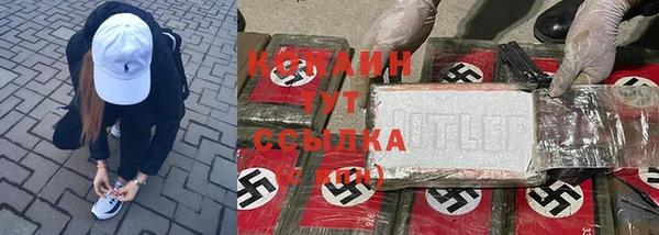 меф VHQ Магас