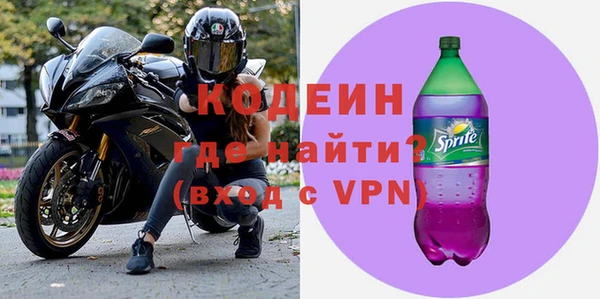 твердый Абинск