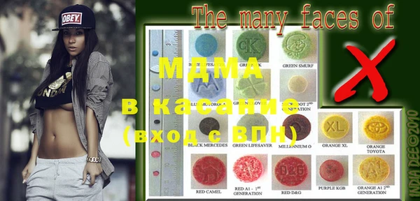 кокс Магадан
