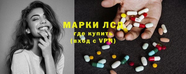 кокаин Абаза