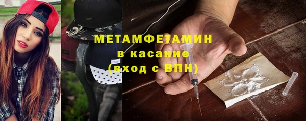 PSILOCYBIN Абдулино