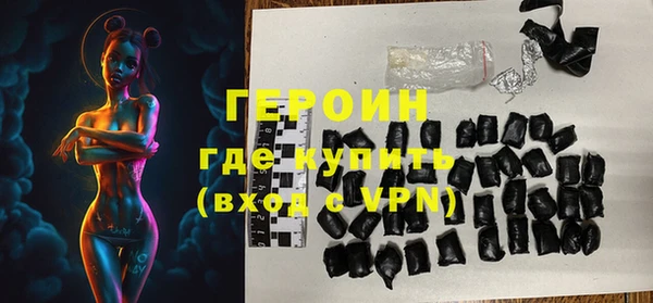 меф VHQ Магас