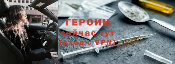 кокс Магадан
