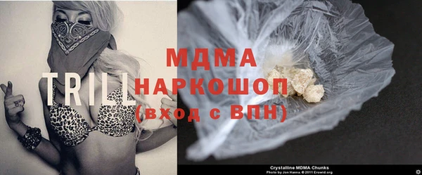 PSILOCYBIN Абдулино