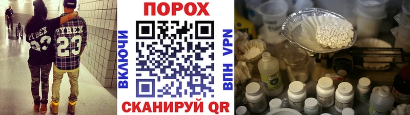 Метамфетамин кристалл  купить  сайты  Омск 